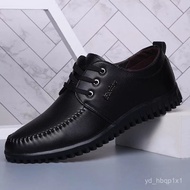 Soft-soled leather shoes for men, breathable driving shoes, new men's shoes, multi-purpose office sh