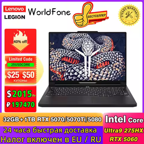 2025 Lenovo LEGION Y9000P E-sports Gaming Laptop Ultra 9 275HX GeForce RTX 5070 /5080 RAM 32GB 1T SS