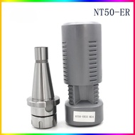 NEW1pcs NT50 er25er32 er40 M24 Milling Disk Connecting Handle CNC Cutting Accessories tool holder sp