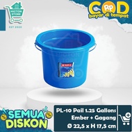 BUNTON Lion Star PL-10 Pail 1.25 Gallons 4 Liter Thick Handle Bucket for Washing Clothes Bathroom WC