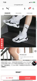 炫雅同款 PUMA RS-X CORE 休閒運動鞋 男女共同