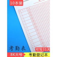 Time Attendance Table 31 Days Afternoon Large Grid Large Size Workbook a4 Time Attendance Table Empl