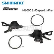 *~(疾風單車)全新SHIMANO DEORE SL-M6000 2/3*10速 附原廠變速線(有現貨)