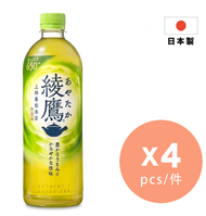日本綾鷹 綠茶 (4支裝)