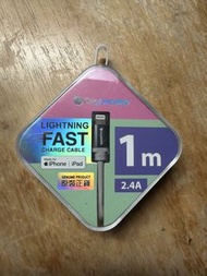 DigiMomo Lightning Fast Charge Cable 1m 2.4A for iPhone iPad