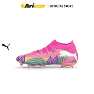 PUMA FUTURE 9 ULTIMATE FG - รองเท้าฟุตบอล FUTURE 9 ULTIMATE