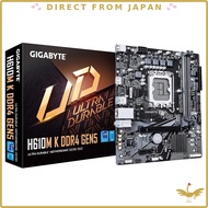 GIGABYTE H610M K DDR4 GEN5 Micro-ATX Motherboard, Intel H610, DDR4, MB7017