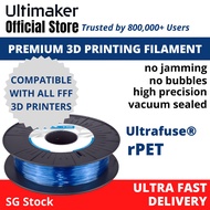 Ultrafuse® 2.85 mm rPET Natural Blue 750g 3D Printer Filament, food-approved grade [UltimakerSG]