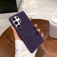 內地直送 - 适用三星S24Ultra手机壳新款透气S24+高级感防摔S23保护套S22小众简约纯色S23Ultra磁吸散热网壳S25Ultra-暗紫色 三星Galaxy S22