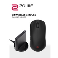 ZOWIE U2 Wireless Mouse For Esports