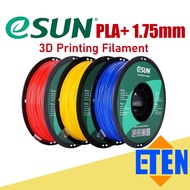 (SG Stock) eSUN PLA+ 3D Printer Filament 1.75mm 1kg