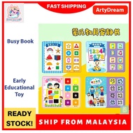 Busy Book Quiet Book Montessori Early Learning Busy Bag for Toddler Children Kids
