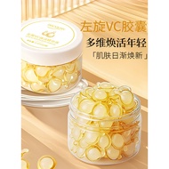 Bioquan L-VC Rejuvenating Essence vc Capsule Liquid Vitamin c Stock Liquid L-Vc Anti-Wrinkle Firming