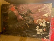 全新 IFT-034   1/12 Inflames Toys 張飛連馬 （只開盒Check件，沒有Sad件）