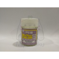 MRHOBBY - MR COLOR GX110 GX CLEAR SILVER