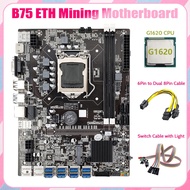 (TQYV) B75 ETH Mining Motherboard 8XPCIE to USB+G1620 CPU+Switch Cable+6Pin to Dual 8Pin Cable LGA1155 Miner Motherboard