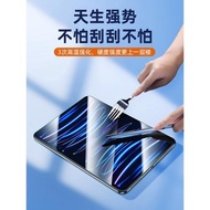 無塵貼膜艙】ipad2022/21/20款鋼化膜蘋果平板電腦全面屏Pro專用air3貼膜神器mini6保護膜高清防摔11寸Apple