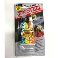 2 Ton Glue Epoxy Iron Cement Alteco