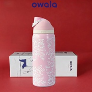 Owala FreeSip™ 24oz 32oz 24oz - Stainless Steel, Leakproof & One-Hand Operation