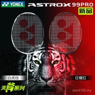 YONEX YONEX Badminton Racket Sky Axe AX99pro/play White Tiger Pattern Offensive Type yy Single Racke