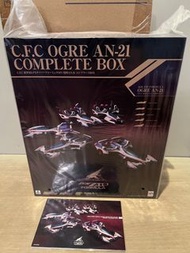 全新 CFC 高智能方程式 鳳呀 OGRE COMPLETE BOX 限定特典版