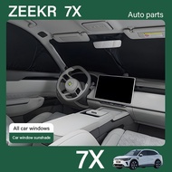 Suitable for 2025 2026 Zeekr 7x car sunshade curtain window heat insulation sunshade umbrella car pr