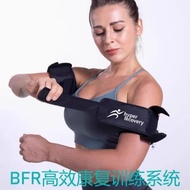BFR Training Belt Bloodstream Limit Belt Thigh Pressurized Muscle Pressurized Belt Exercise Rehabili