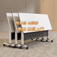 🌈折疊培訓枱 會議桌 conference table 長條桌 工廠直銷 全新  培訓室課桌 帶輪可郁 多功能辦公室會議桌 送貨上門