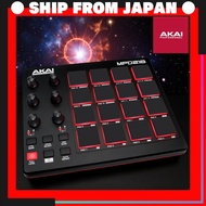 Akai Professional USB MIDI controller with 16 pads and included sound source software, MPD218