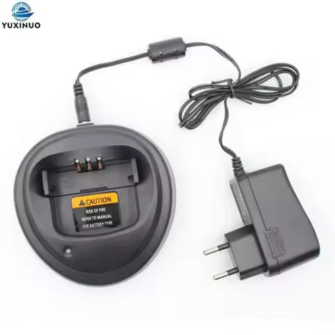 WPLN4137 WPLN4139 PMLN5192 Battery Charger for MOTOROLA CP200 EP450 CP040 CP140 CP160 DP1400 GP3688 