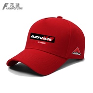Yokohama Advan AD08R AD09 Tire Print Baseball Cap Japan JDM Modified Car Enthusiast Adjustable Sunsh