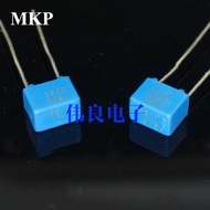 Ero mkp1830 4700pf / 63v 4.7nf 472 capacitor