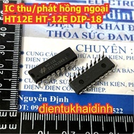 2pcs HT12D HT12E HT12F HT12 HT-12E HT-12F HT-12D DIP-18 infrared RF wireless transceiver IC kde3153