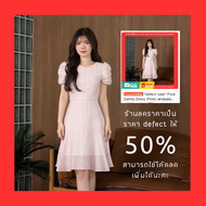 *defect* Dahlia Dress (Pink) เดรสแขนพัฟ เดรสแขนพอง