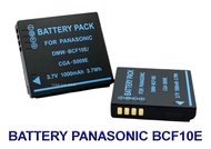DMW-BCF10E \ BCF10E \ CGA-S/106C แบตเตอรี่ \ แท่นชาร์จ \ แบตเตอรี่พร้อมแท่นชาร์จสำหรับกล้องพานาโซนิค