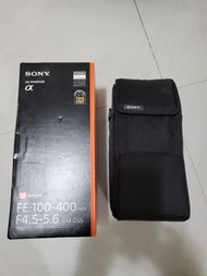 Sony FE 100-400GM