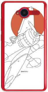 MZTBL3-PCCL-152-M871 Type 4, Pure White Silhouette (Clear) Design by figeo/for g01 (goo smartphone),