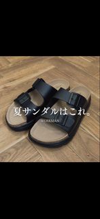 【隨穿隨走！🇯🇵日本 WORKMAN 高緩衝厚底休閒鞋】