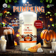 Old Spice Holiday limited edition 2025 โรลออน รุ่นพิเศษ ต้อนรับเทศกาล มีให้เลือก 4 กลิ่น