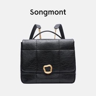 Songmont Chocolate Series 53cm Backpack Niche Designer Style First Layer Cowhide Backpack PJOT