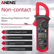 High-Precision Clamp Meter Multimeter Digital Multi-Function AC DC Voltage Clamp Ammeter Clamp Ammet