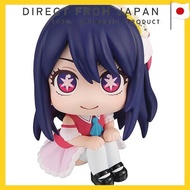 Rukappu [Oshi no Ko] Ai Completed Figure