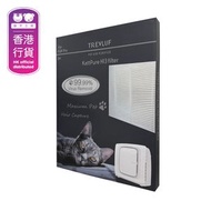 TREVLUF - PäK Pro 專用KattPure H13 HEPA濾網 (1片裝) 191618