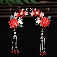 Hanfu Headdress Female Accessories Hair Clip Costume Hair Accessories Antique Hair Clip Tassel Pair Clip Fairy Style Set Children Female Hanfu Headdress Female Accessories Hair Clip Costume Hair Accessories Antique Hair Clip Tassel Pair Clip Fairy Style S