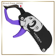 Gomexus Mini Fishing Fish Grip Aluminum Lightweight 46.7g 5kg Capacity For Small Medium Rockfish