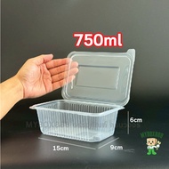 ยกลัง 300ใบ กล่องข้าวฝาพับ กล่องข้าวฝาล็อค PP แพ็คละ 25ใบ ฝาพับ ล็อกในตัว กล่องอาหารฝาพับ ขนาด 500ml