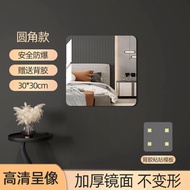 BW-6 Naichi Soft Mirror Wall Self-Adhesive Acrylic Full-Length Mirror Household Hd Wall Sticker Mirror Sticker Full-Leng