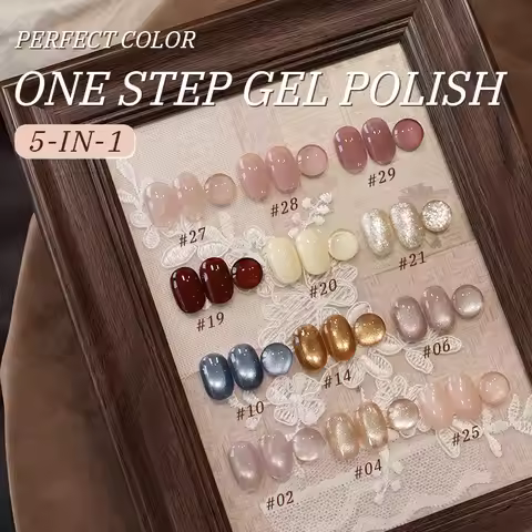 PERFECT COLOR 8ml One Step Gel Polish All-in-One,Base/Color/Top Coat,Building,5-IN-1,Valentine's Day
