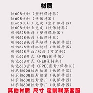 608 Miniature Bearing 608 Ceramic Ball Bearing Single Convex Double Convex Bearing 608 Plastic