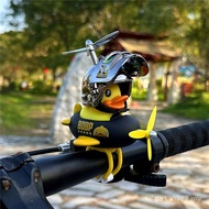 Locomotive Cute Little Yellow Duck Accessories Car Small Pendant Bicycle Decorations Bicycle Battery